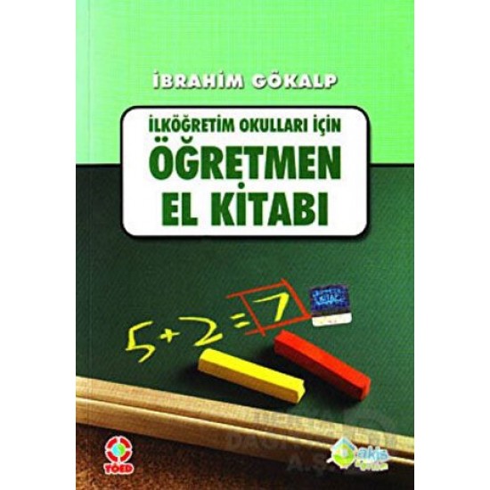 AKİS / İLKÖĞRETİM OKULLARI İÇİN ÖĞRETMEN EL KİTABI