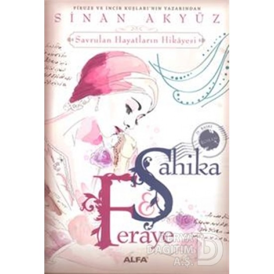 ALFA / ŞAHİKA &amp; FERAYE