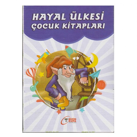 BİZİM KUPA /  2 VE 3 SINIFLAR HAYAL ÜLKESİ ÇOCUK KİTAPLARI (TAKIM)