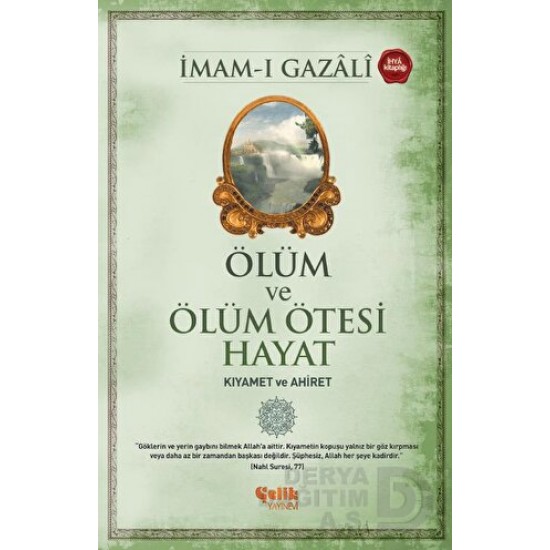 ÇELİK / ÖLÜM VE ÖTESİ - KIYAMET VE AHİRET / İMAM G