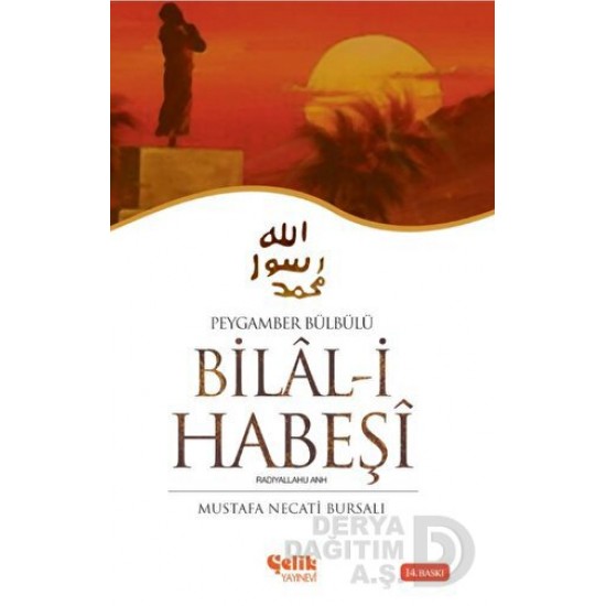 ÇELİK / HZ. BİLALİ HABEŞİ