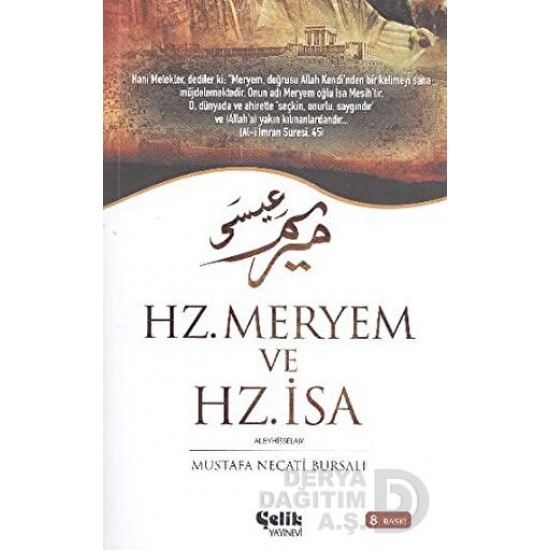 ÇELİK / HZ. MERYEM VE HZ. İSA