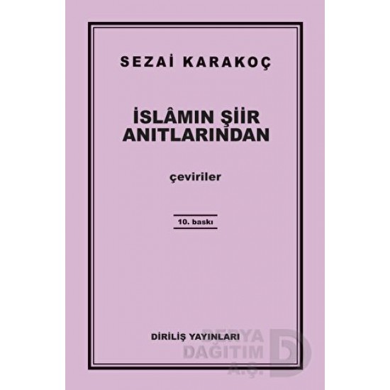 DİRİLİŞ / İSLAMIN ŞİİR ANITLARINDAN (44089)