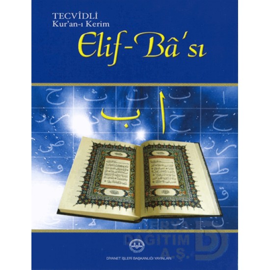 DİYANET / TECVİDLİ KURANI KERİM ELİF BÂSI (52745 - 0006 -862)