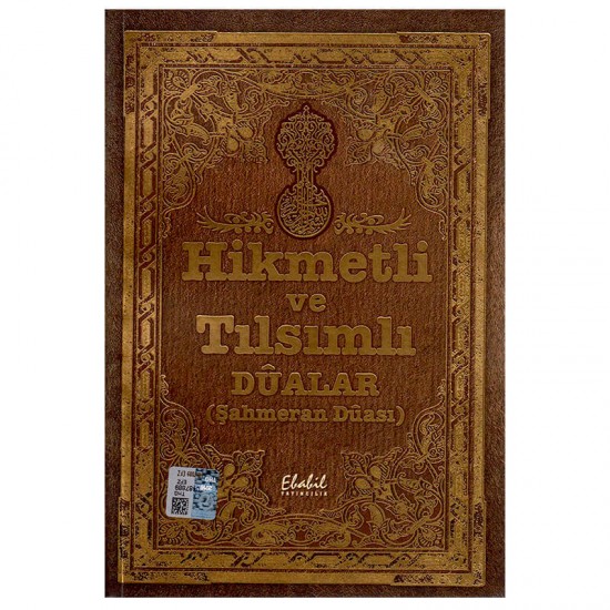 EBABİL / HİKMETLİ VE TILSIMLI DUALAR