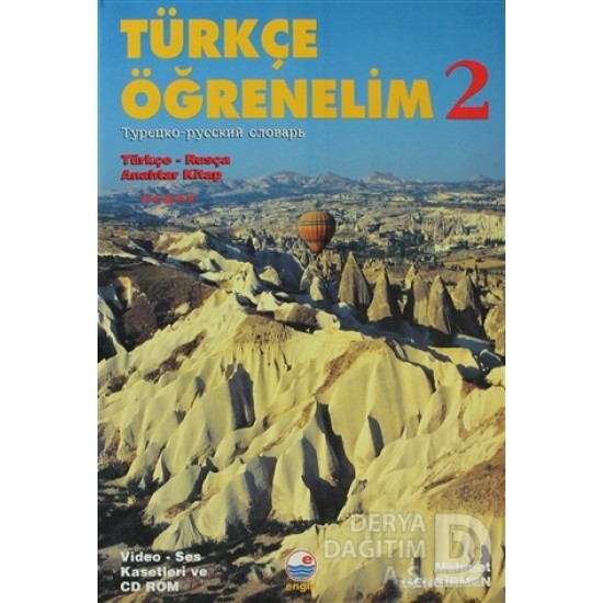 ENGİN / TÜRKÇE ÖĞRENELİM 2 - RUSÇA