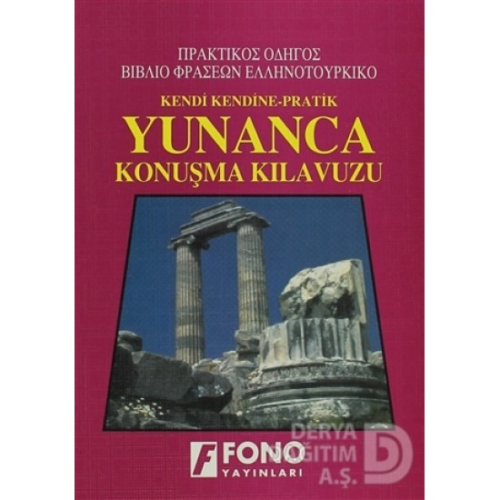 FONO / YUNANCA KONUŞMA KILAVUZU