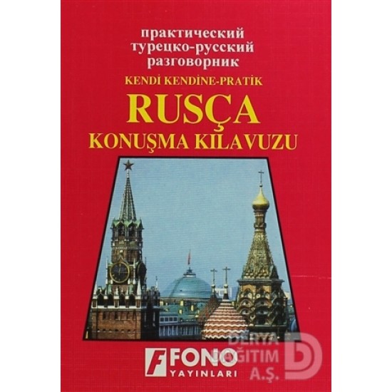 FONO / RUSÇA KONUŞMA KILAVUZU