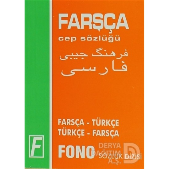 FONO / FARSÇA - TÜRKÇE TÜRKÇE - FARSÇA CEP SÖZLÜĞÜ