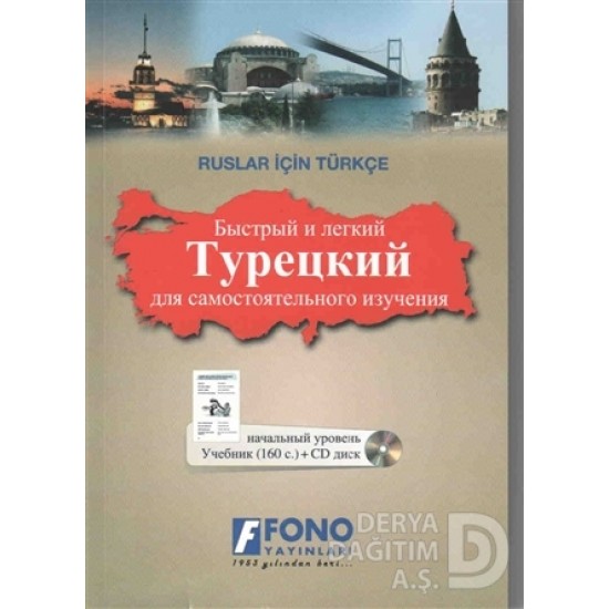 FONO / RUSLAR İÇİN TÜRKÇE ( 1 KİTAP + 1 CD )