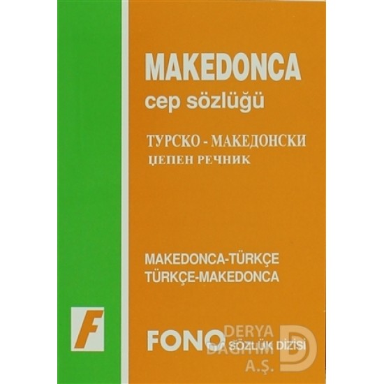 FONO / MAKEDON TÜRKÇE CEP SÖZLÜGÜ