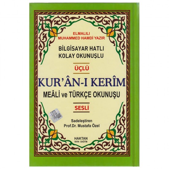 HAKTAN / KURANI KERİM - ORTA BOY MEAL (KOD.H.58 ÜÇLÜ SESLİ)