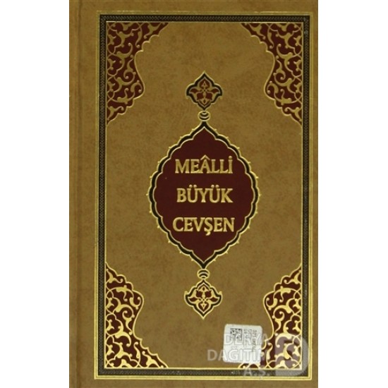 HAYRAT / MEALLİ BÜYÜK CEVŞEN ÇANTA BOY(KOD.MH0011)