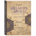 HUZUR / DELAİLÜ L HAYRAT VE TERCÜMESİ