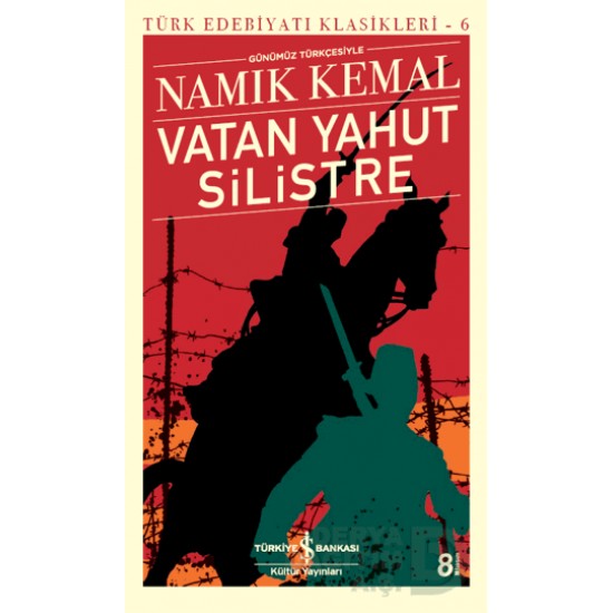 İŞBANKASI / TEK / VATAN YAHUT SİLİSTRE - 6