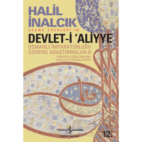 İŞBANKASI / DEVLET - İ ALİYYE - 2 (KARTON KAPAK)