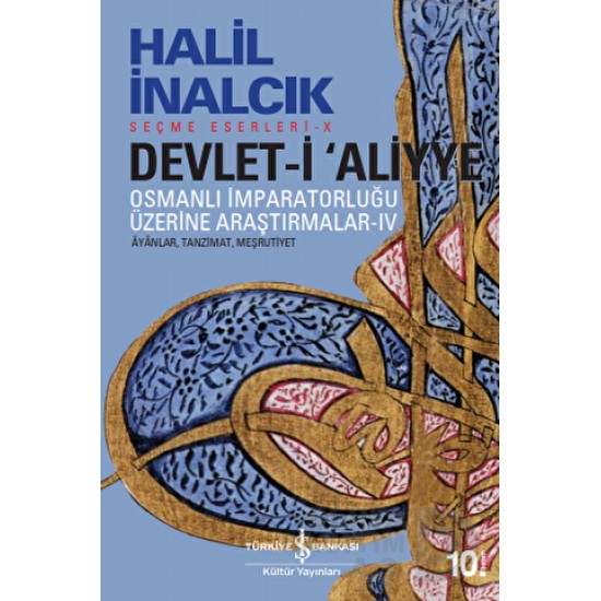 İŞBANKASI / DEVLET - İ ALİYYE - 4 (KARTON KAPAK)