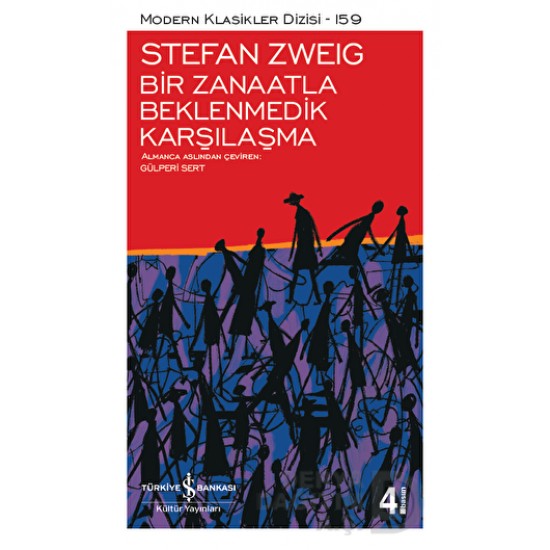 İŞBANKASI / MKD / BİR ZANAATLA BEKLENMEDİK KARŞILAŞMA - 159