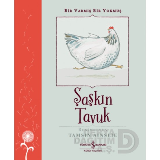 İŞBANKASI / ŞAŞKIN TAVUK (BİR VARMIŞ BİR YOKMUŞ)