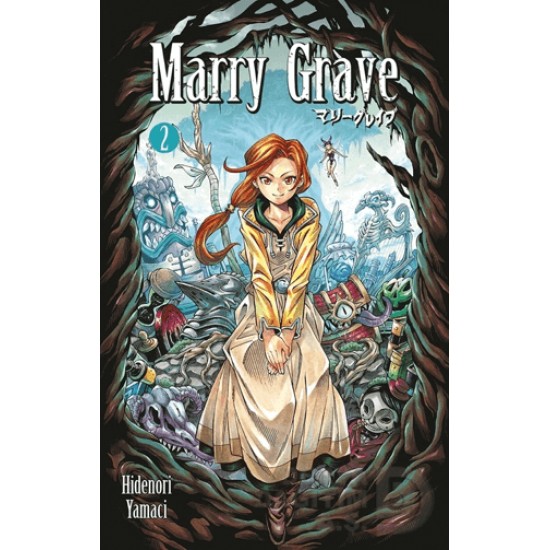 İTHAKİ / MARRY GRAVE - 2