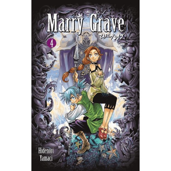 İTHAKİ /  MARRY GRAVE - 4