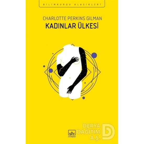 İTHAKİ / KADINLAR ÜLKESİ