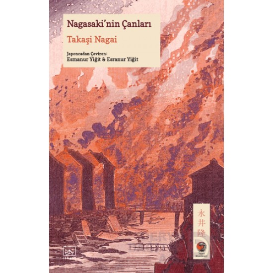 İTHAKİ / NAGASAKİNİN ÇANLARI