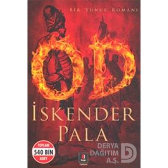 KAPI / OD / İSKENDER PALA