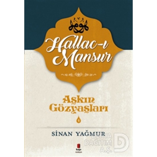 KAPI / AŞKIN GÖZYAŞLARI - 4 (HALLACI MANCUR)