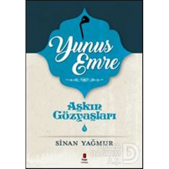 KAPI / AŞKIN GÖZYAŞLARI 5 YUNUS EMRE / S.YAĞMUR