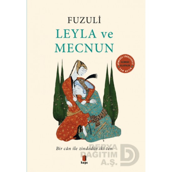 KAPI  / LEYLA VE MECNUN / FUZULİ