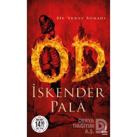 KAPI  / OD- MİDİ BOY /  İSKENDER PALA