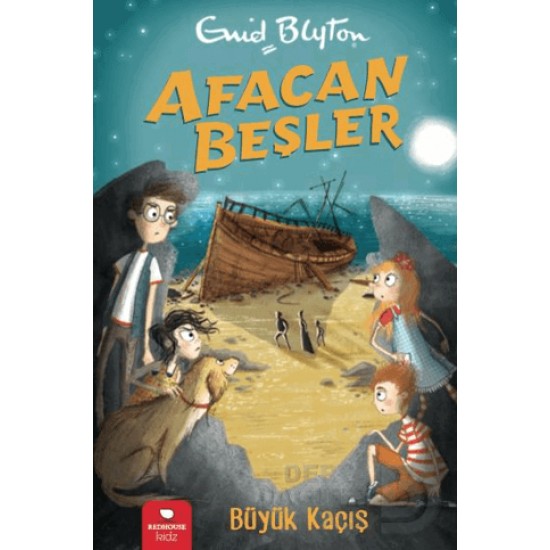 KİDZ /  AFACAN BEŞLER 3