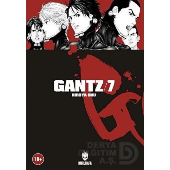 KURUKAFA / GANTZ -  7