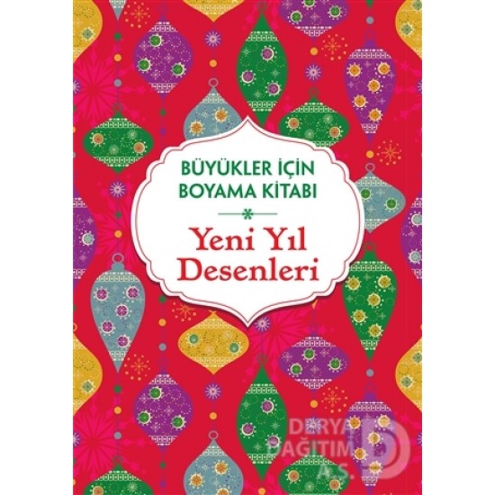 MAYA / BÜYÜKLER İÇİN BOYAMA KİTABI / VİNTAGE DESEN