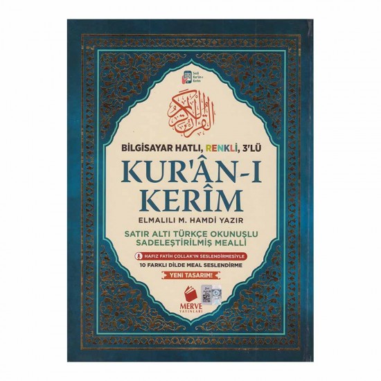 MERVE /  KURANI KERİM - RAHLE TÜRKÇE OKŞ.RENKLİ 3 LÜ