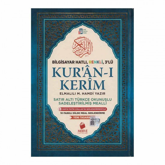 MERVE /  KURANI KERİM - ORTA TÜRKÇE OKŞ.RENKLİ 3 LÜ