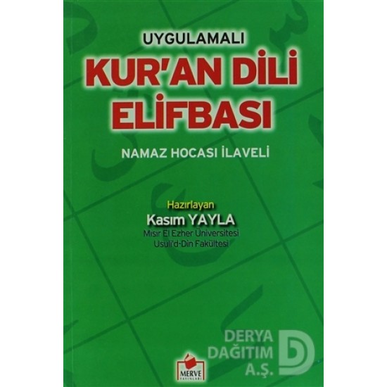 MERVE / KURANI DİLİ ELİFBASI (UYGULAMALI - DERGİ BOY BA001-  2.HM)