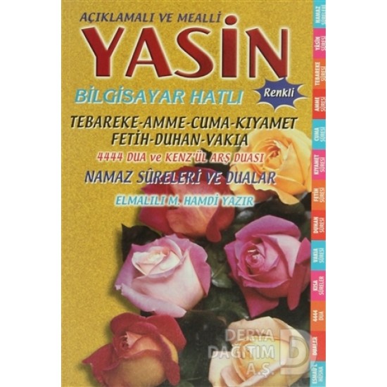 MERVE /  YASİN ORTA BOY (BİLGİSAYAR HATLI SARI.KOD.016)