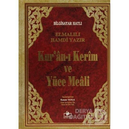 MERVE / KURANI KERİM VE YÜCE MEALİ CAMİ BOY (BİLGİSAYAR HATLI KOD.001)