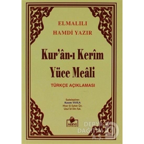 MERVE / KURANI KERİMİN YÜCE MEALİ -  HAFIZ (METİNSİZ TÜRKÇE AÇIKLAMASI.011)