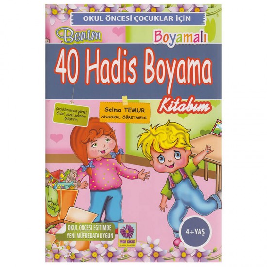 MOR ÇİÇEK / 40 HADİS BOYAMA