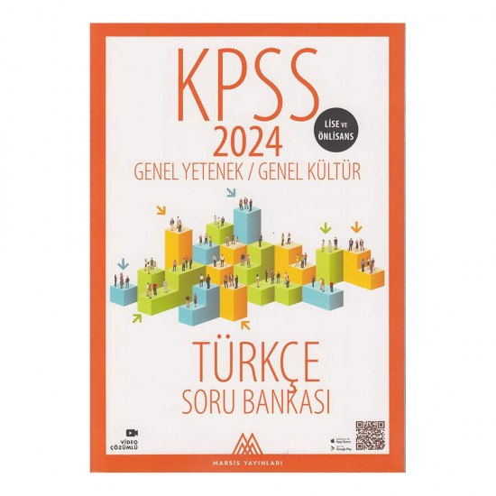 MARSİS /  KPSS TÜRKÇE ÖNLİSANS SORU BANKASI