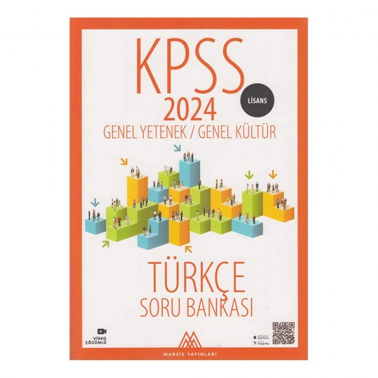 MARSİS /  KPSS TÜRKÇE LİSANS SORU BANKASI