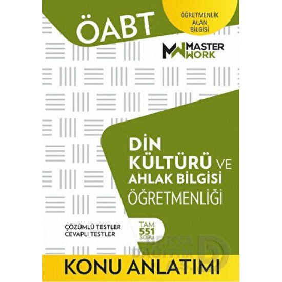 MASTER WORK / ÖABT DİN KÜL VE AH. BİLGİSİ ÖĞRETMENLİĞİ KONU ANLATIMI