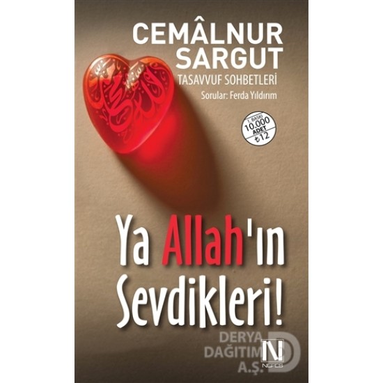 NEFES / YA ALLAHIN SEVDİKLERİ / CEMALNUR SARGUT