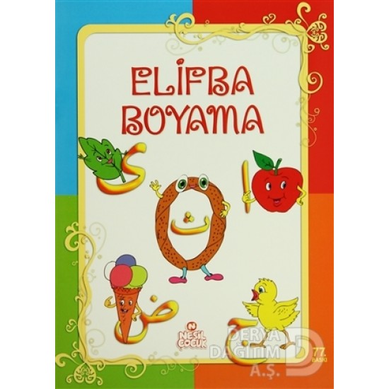 NESİL / ELİFBA BOYAMA