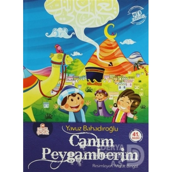 NESİL / CANIM PEYGAMBERİM - CİLTLİ