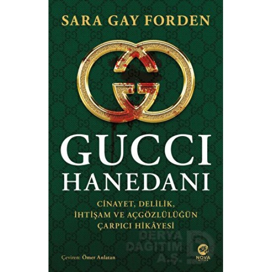 NOVA /  GUCCI HANEDANI