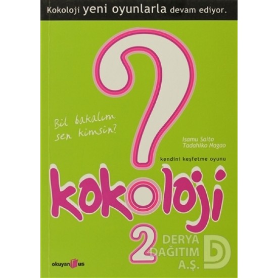 OKUYANUS / KOKOLOJI 2